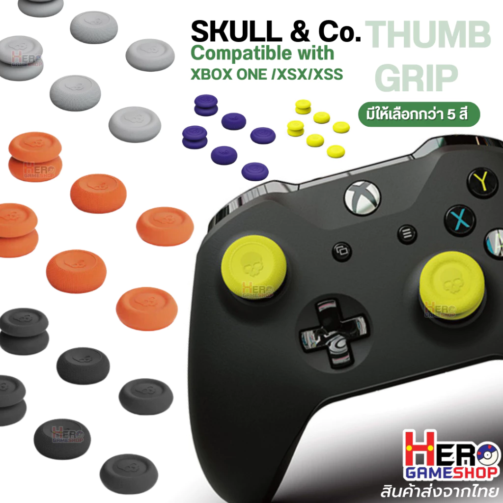 Skull & Co.XBOX ONE/XSX/XSS Controller Thumb Grip Set ใช้ได้กับ Switch 2 จุก ซิลิโคน อนาล็อก 3 คู่ / 6 ชิ้น ในแพ็ค