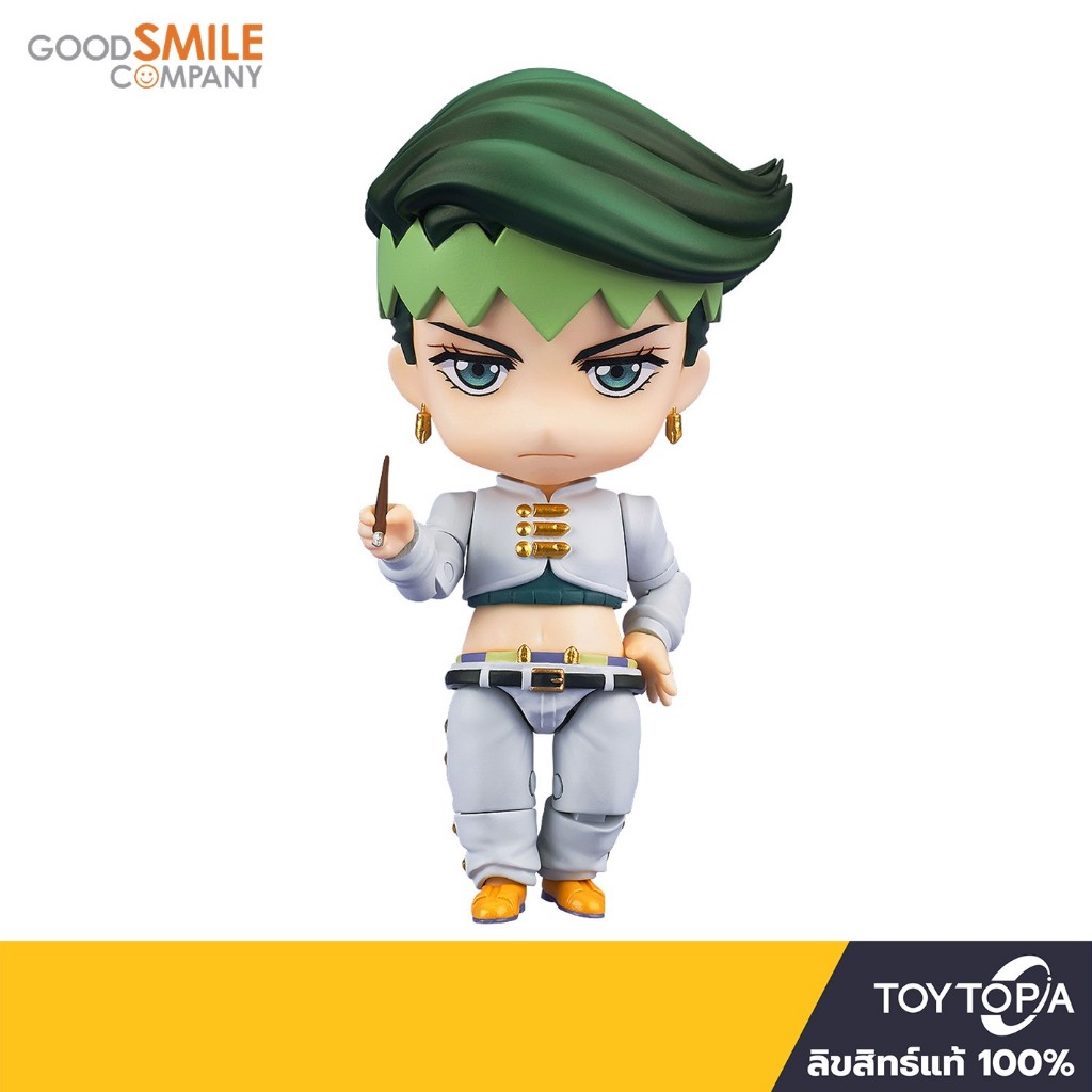 (1256) Nendoroid Rohan Kishibe (Re-run): JoJos Bizarre Adventure: Diamond Is Unbreakable By Medicos 