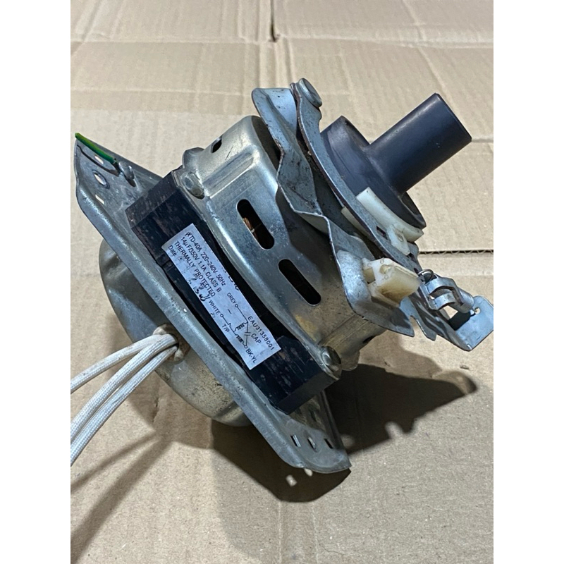 มอเตอร์ปั่นแห้งเครื่องซักผ้าแอลจี LG XTD-40A 220-240V แท้มือสอง สภาพสวย