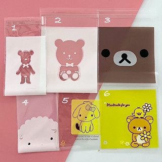 ถุงฝากาว ใส่ขนม ของชำร่วย ลายน้องหมีน่ารักๆ 2 ขนาด  แพค 50 ใ…