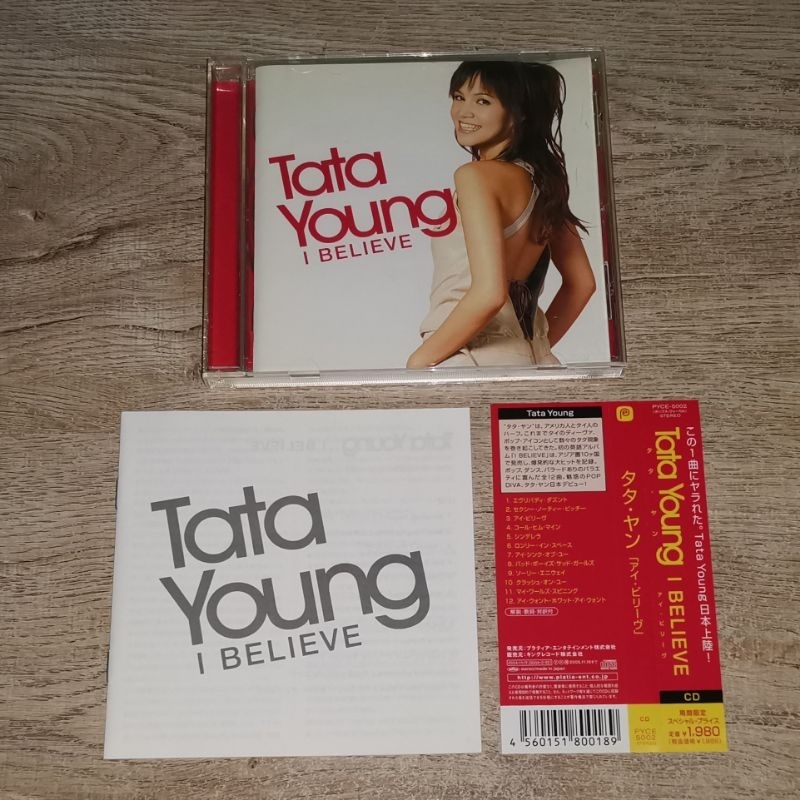 Tata Young ทาทายัง ซีดี CD Album I Believe Japan Edition