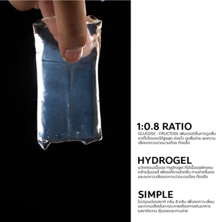 MILEAGE ENERGY 25BOOST HYDROGEL เจลให้พลังงาน สำหรับเล่นกีฬา อ่านรายละเอียดก่อนสั่ง