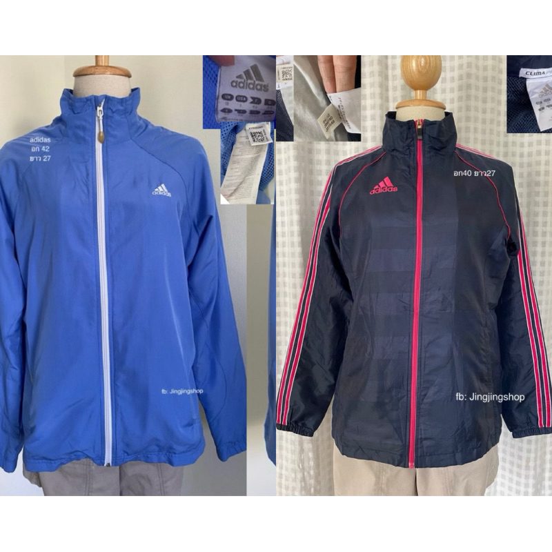 adidas เสื้อคุม เสื้อผ้าร่ม เสื้อกันลม