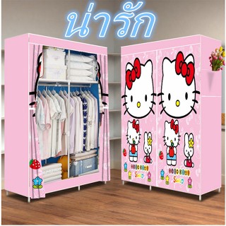 ตู้เสื้อผ้า ตู้เอนกประสงค์ พร้อมช่องเก็บของ รูดซิปปิดได้ ผ้า…