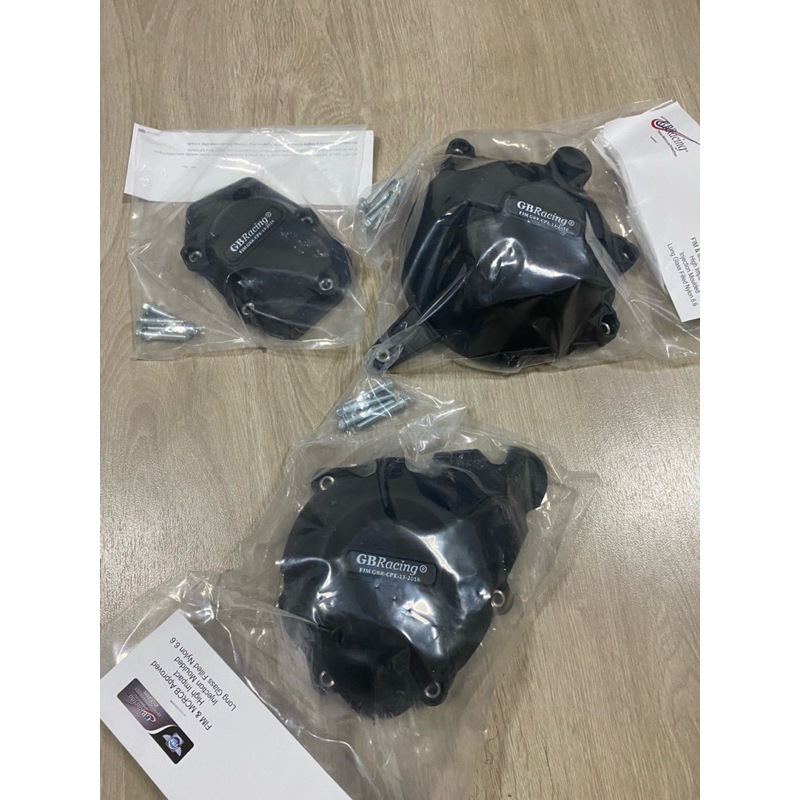 GB racing Z900 กันแครงค์ z900