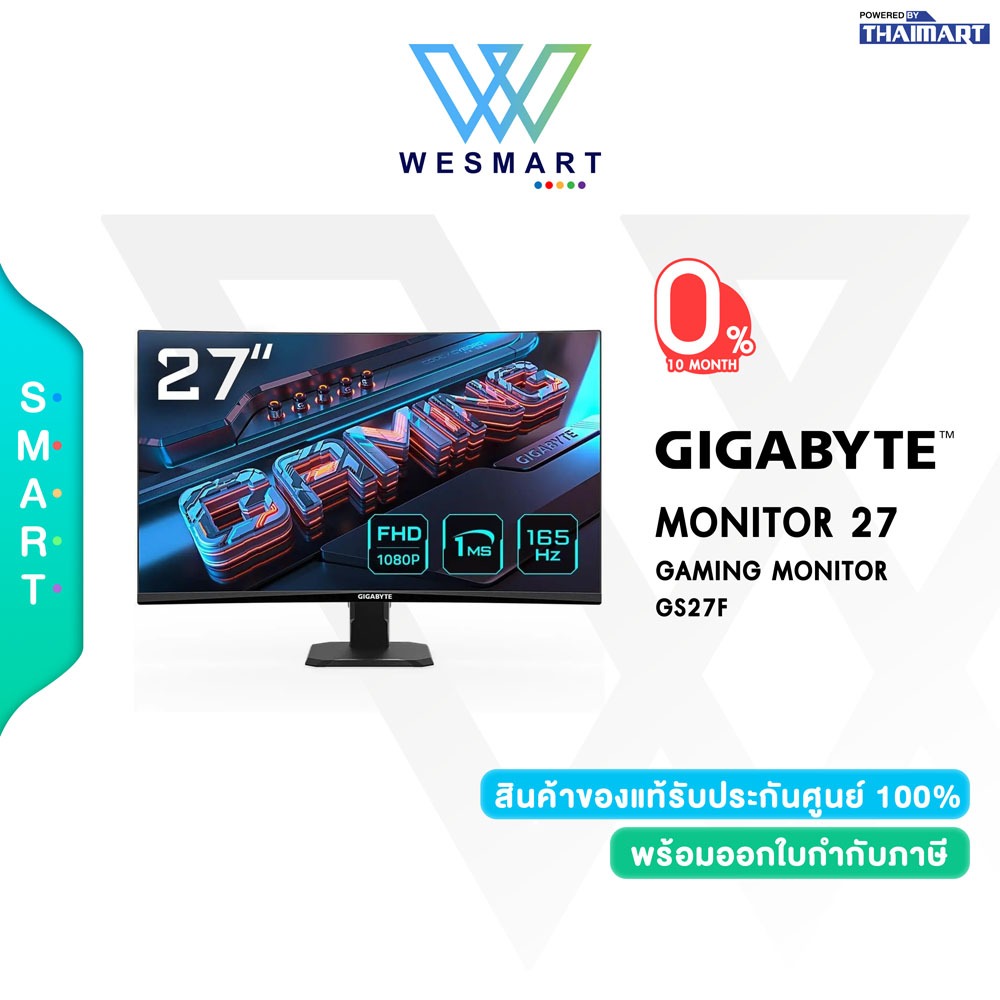 GIGABYTE GS27F MONITOR (จอมอนิเตอร์) : IPS FHD 170Hz /27นิ้ว IPS/1920x1080/105%sRGB/ HDMI /1Ms /Free