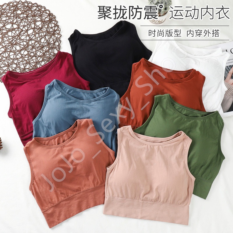 เสื้อครอปแขนกุด สปอร์ตบรา บราไร้โครง มีฟองนำ 8สีให้เลือก ผ้านิ่ม ใส่สบาย ออกกำลังกาย เรียบหรู YDBXNY ราคา ถูกที่สุด ดีลบีเคเค แกลเลอรีภาพที่ 4