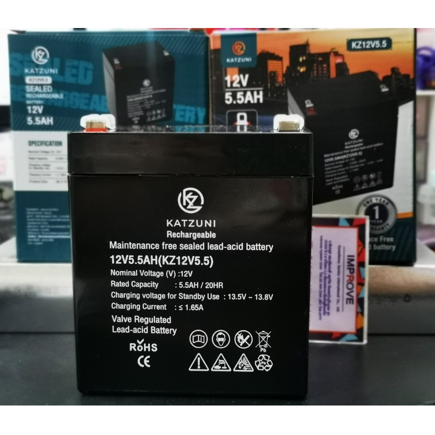 พร้อมส่ง-Battery UPS 5.5Ah 12V แบตเครื่องสำรองไฟ KATZUNI -12V. / SIZE 12V. 5.5 Ah / 7 x 9 x10 cm