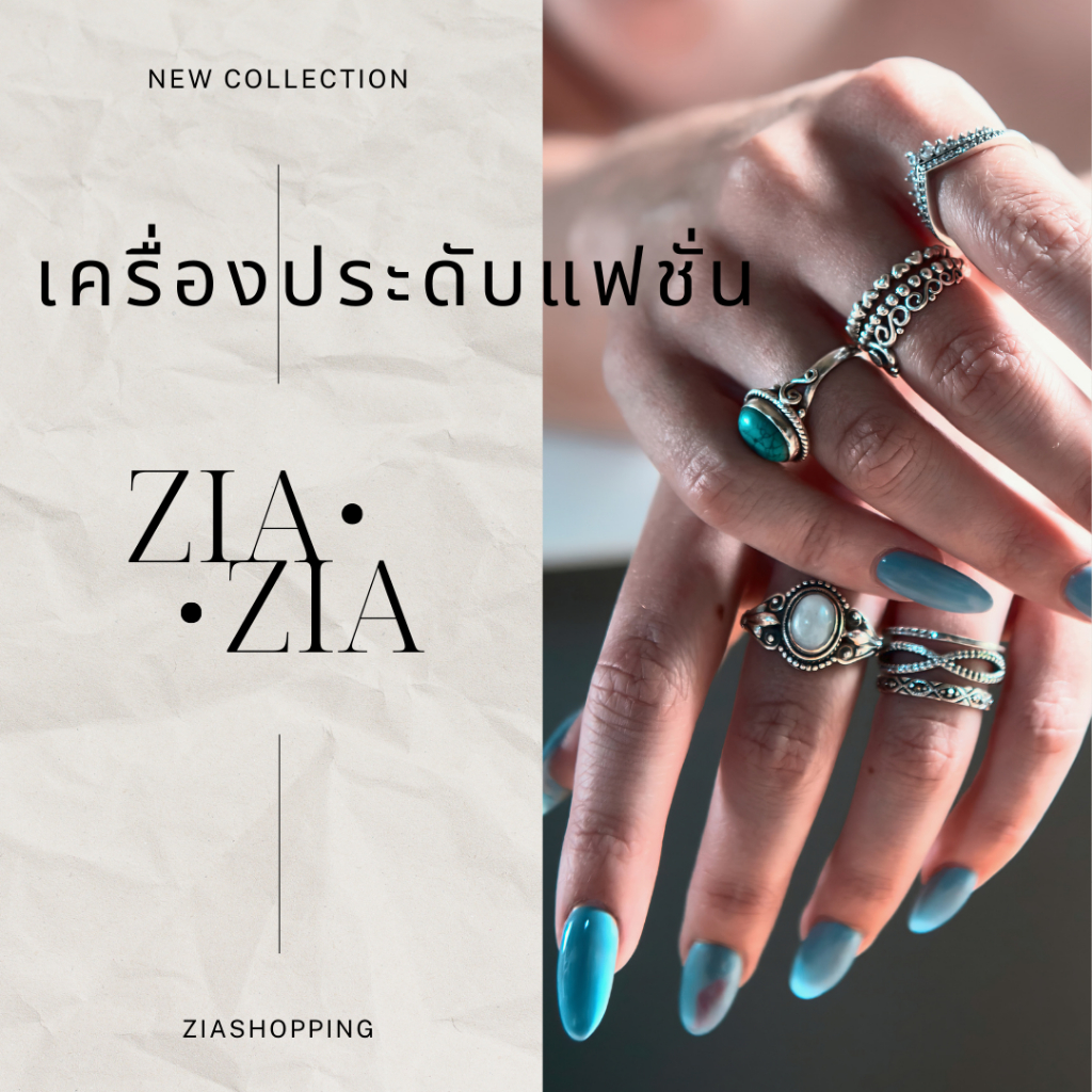 Live ziashoppingเครื่องประดับงานแฟชั่นล็อต1000