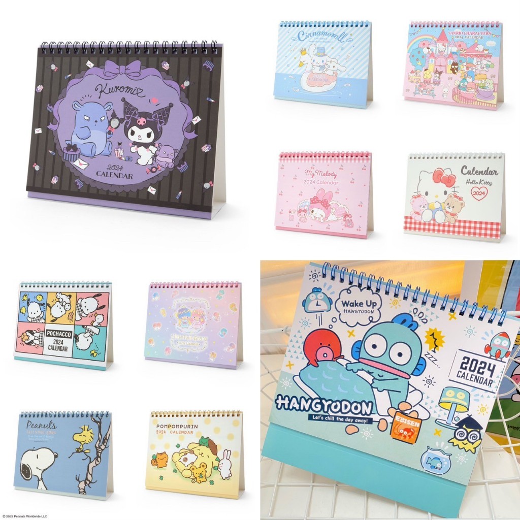 ปฏิทิน sanrio 2024 พร้อมสติ๊กเกอร์ตกแต่ง(เนื้อกระดาษบาง)