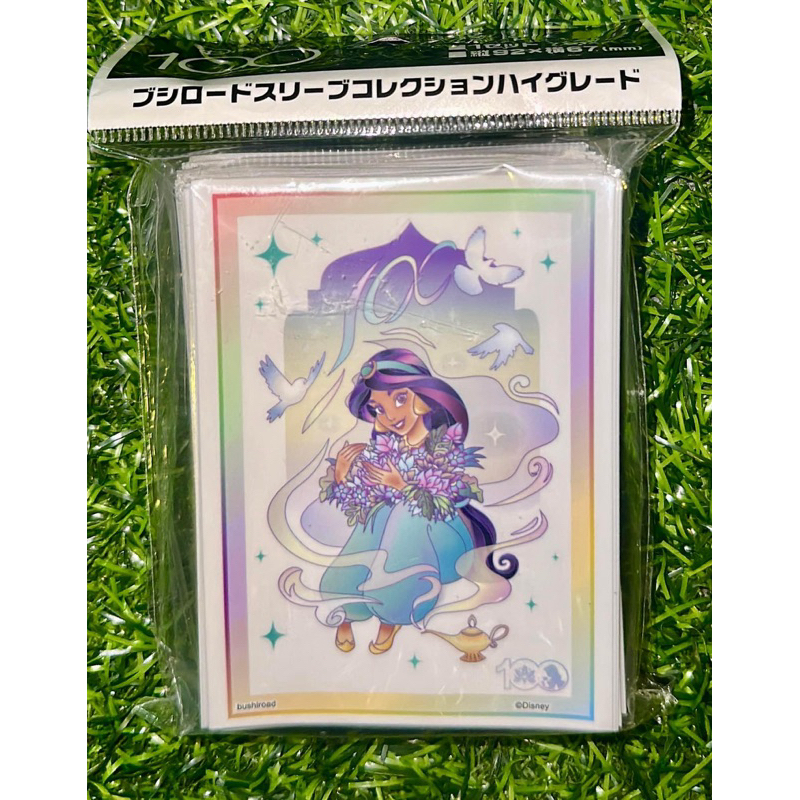 Bushiroad Sleeve Collection HG Vol.3572 Disney 100 Jasmine JAPAN OFFICIAL