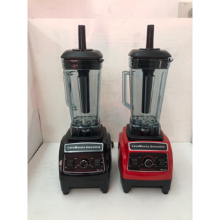 MaDamflame เครื่องปั่นพลังสูง ไฟฟ้า 1,500 W(2ลิตร)รุ่น MA-91…