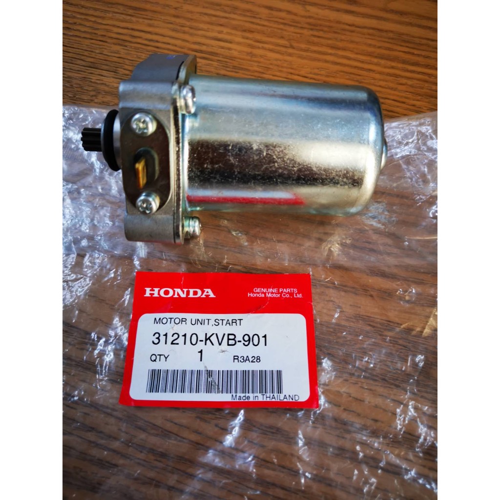 มอเตอร์สตาร์ท ทุ่นไดสตาร์ท CLICK CLICKi SCOOPY ZOOMER-X แท้ๆ 31210-KVB-901