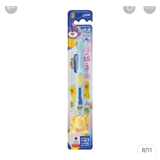 KODOMO แปรงสีฟันเด็ก โคโดโม Soft & Slim 1 ด้าม T17XXXX