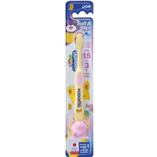 KODOMO แปรงสีฟันเด็ก โคโดโม Soft & Slim 1 ด้าม T17XXXX