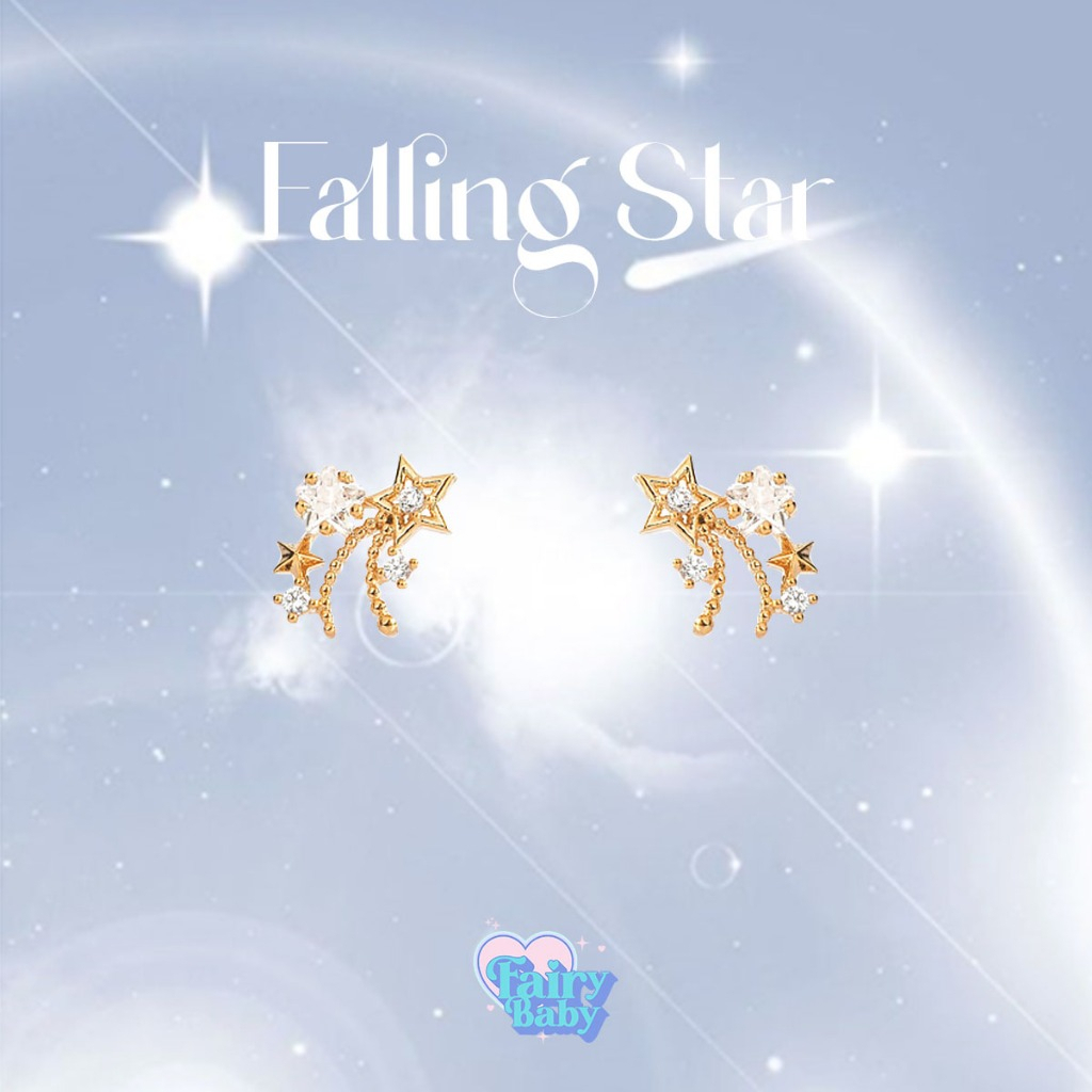 Fairybaby ต่างหู Falling Star ดวงดาว สีทอง ตุ้มหูดาว เครื่องประดับ แฟชั่น จิวน่ารัก (E2-039)