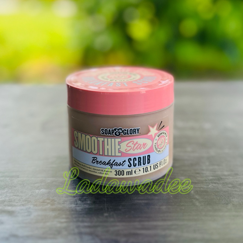 Soap & Glory Smoothie Star Breakfast Scrub 300 ml. โซพ แอนด์ กลอรี่ สมูทตี้ สตาร์ เบรคฟาส สครับ 300มล.