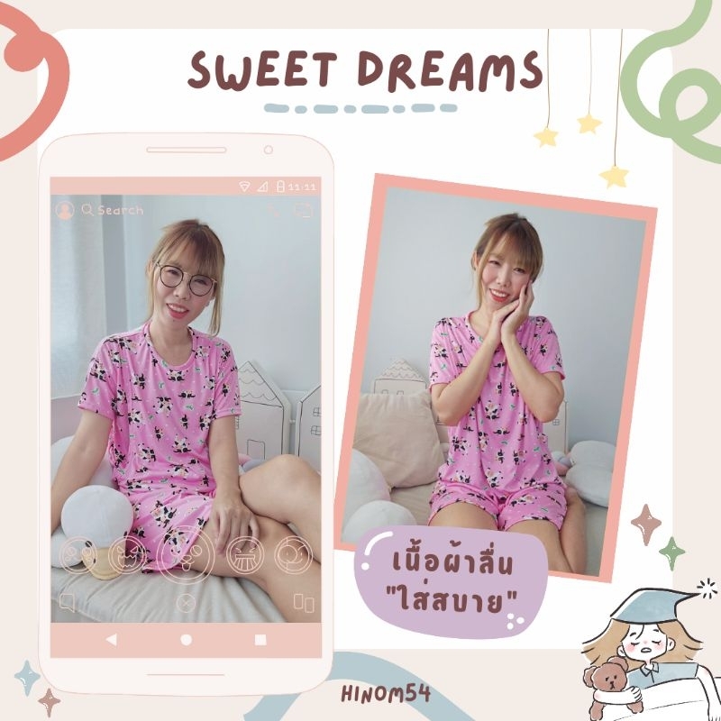 เสื้อให้นม​ ชุดนอนให้นม💥ราคาส่ง​ 📌2ชุด179฿/ชุด​ (เสื้อ+กางเกง)​ ผ้านิ่มลื่นใส่สบาย ให้นมสะดวก