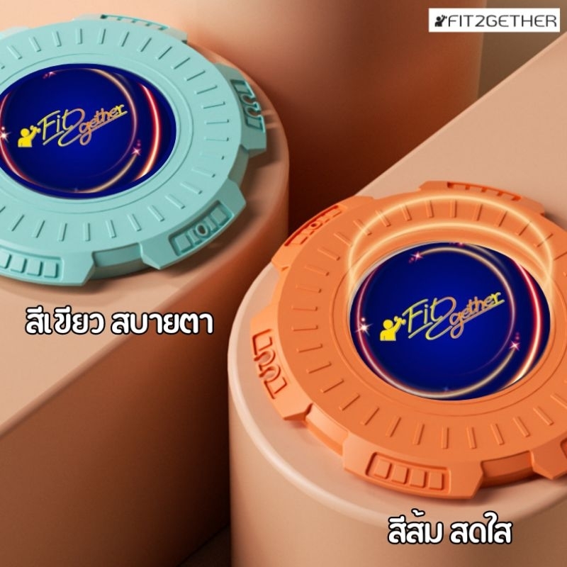 **ของแท้** จานหมุนออกกำลังกายเอวเอส จานหมุนFit2gether พร้อมเชือกดึง ลดหุ่น ลดความอ้วน กระชับสัดส่วน