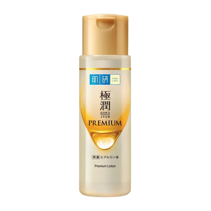 Hada Labo ฮาดะ ลาโบะ พรีเมี่ยม โลชั่น น้ำตบ ฮาดะ ลาโบะ สีทอง 170 มล. – โปรปัง