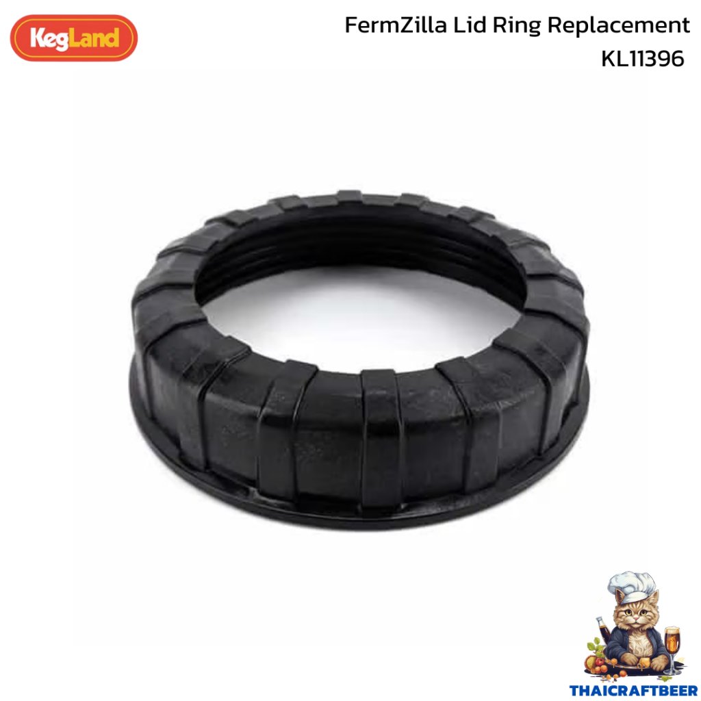 ฝาวงแหวน ฝาล๊อค ถังหมัก FermZilla Lid Ring Replacement