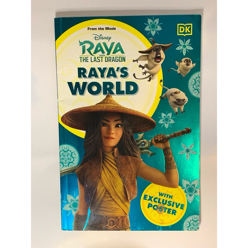 Disney : Raya and The Las Dragon  สภาพดี 90%