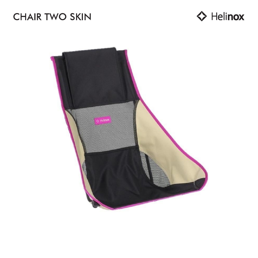 Helinox Chair Two Skin ผ้าเก้าอี้รองนั่ง สำหรับเปลี่ยนเมื่อของเก่าชำรุดหรือเมื่อต้องการเปลี่ยนบรรยากาศใช้ได้กับรุ่น Chair two,Chair two home,Tactical chair two โดย Tankstore