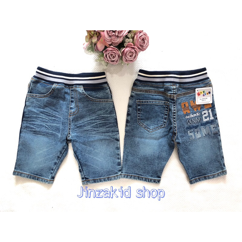 กางเกงขาสั้นAppkidเด็ก1-12ปีหนัก9-45โล ผ้านิ่มยืดทั้งตัว พร้อมส่ง