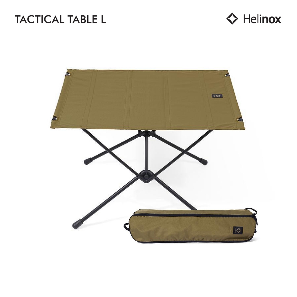 Helinox Tactical Table L โต๊ะสนามแคมป์ปิ้งสไตล์แทคติคอลไซส์ L พื้นโต๊ะแบบแข็ง เบา พับเก็บได้ สะดวก สำหรับกิจกรรมกลางแจ้ง