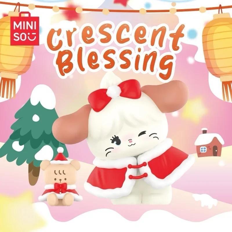 (รอเอฟในไลฟ์ ลด50% ) แบบสุ่ม โมเดล: Mikko crescent Blessing #MINISO