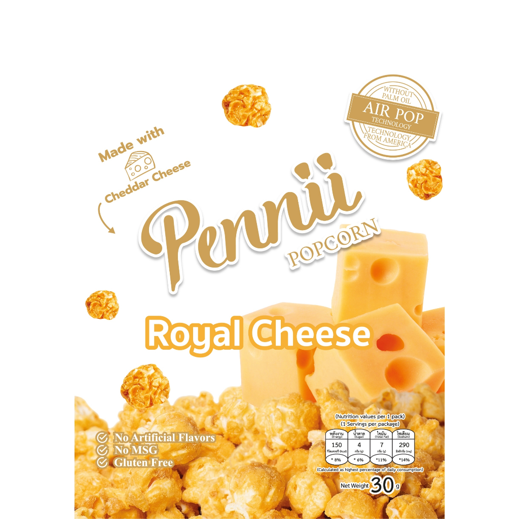 Pennii Premium Popcorn Size - M