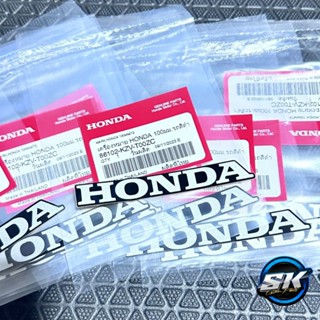 สติกเกอร์ HONDA 100mm T2 แท้ศูนย์ใช้ได้กับรถมอไซค์ทุกสี แท้เ…