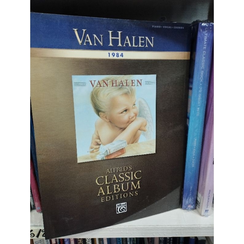VAN HANLEN CLASSIC ALBUM - VAN HALEN 1984 PVC/038081288574/PIANO VOCAL CHORD