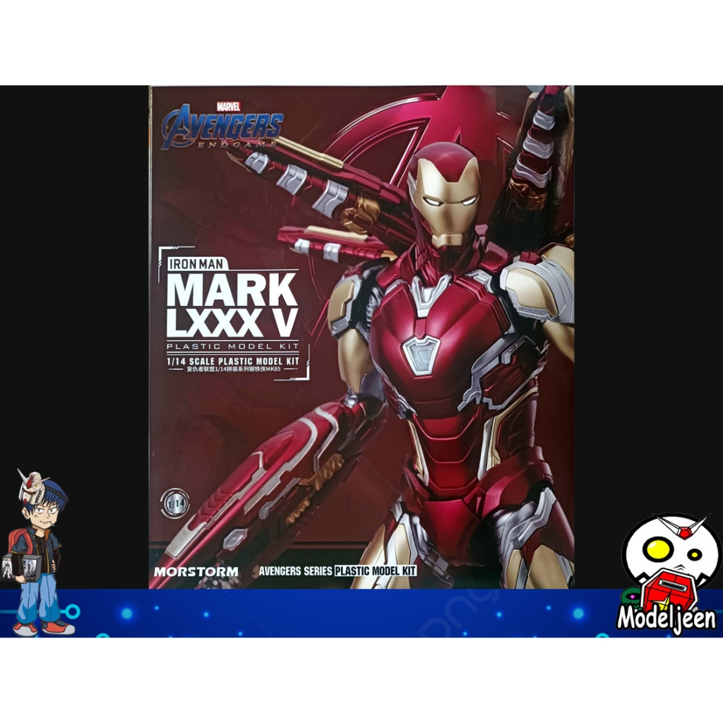 (E-model) Morstorm Plastic kit 1/14 Ironman Mark LXXX V (MK-85)