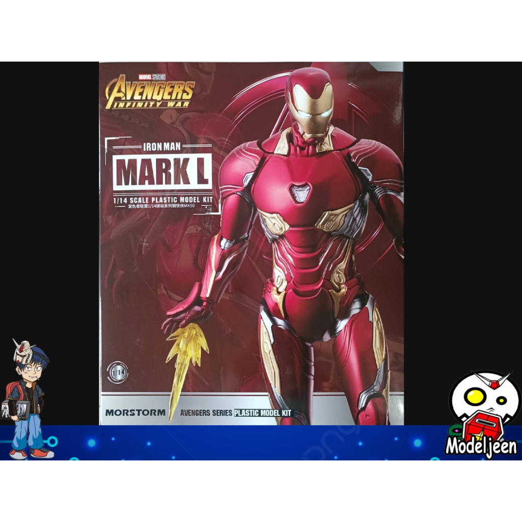 (E-model) Morstorm Plastic kit 1/14 Ironman Mark L (MK-50)