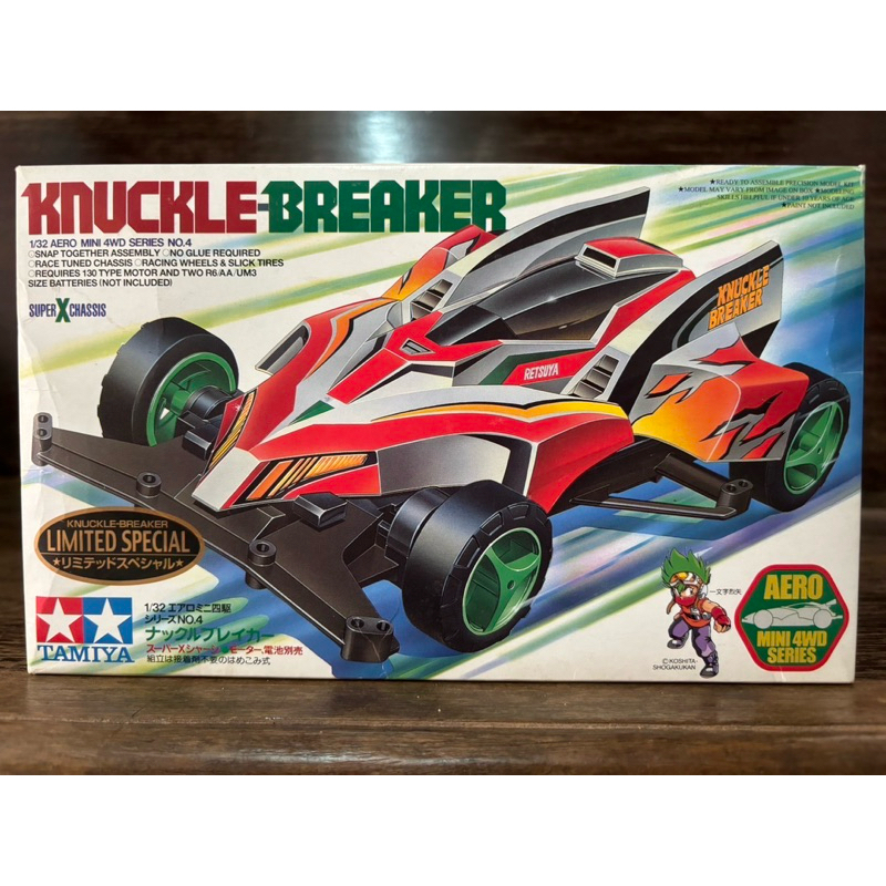 Tamiya Mini4wd 94438 Knuckle Breaker Limited Special