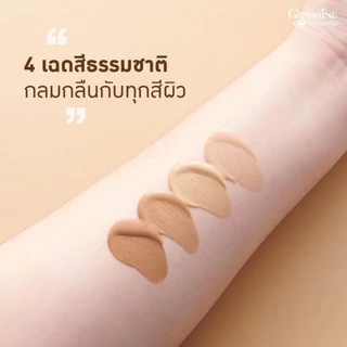 ครีมรองพื้น กิฟฟารีน คริสตัลลีน ปกปิดธรรมชาติ บางเบาติดทนนาน ปกป้องผิวจากความหยาบกร้าน ลดริ้วรอย