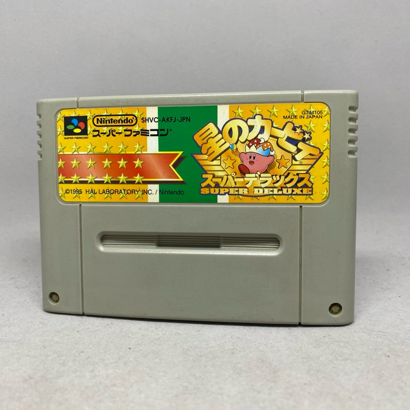 Hoshi no Kirby Super Deluxe | ตลับเกมส์แท้ Nintendo Super Famicom | SFC | Original Japan | SHVC-AKFJ