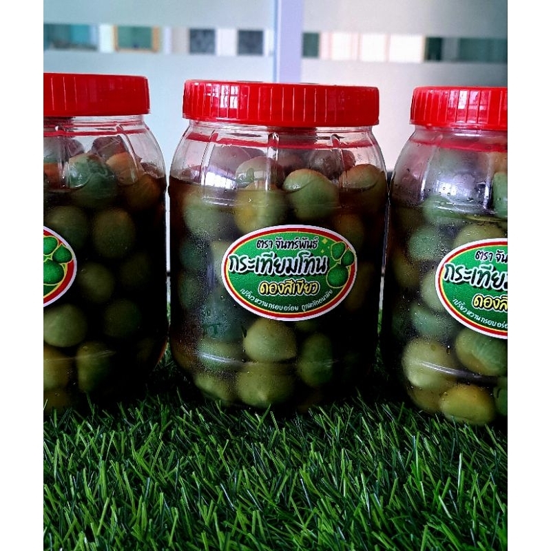 กระเทียมโทนดองสีเขียวกระปุก800กรัม(นน.ไม่รวมกระปุก) รสชาติ เปรี้ยว หวาน กรอบ อร่อยค่ะ