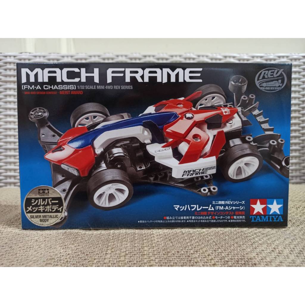 Tamiya Item 95164 – Mach Frame Silver Metallic Body (FM-A) มาชเฟรม ซิลเวอร์