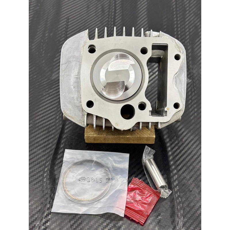 เสื้อ125ลูก59หัวนูน2วาวพร้อมปาดหลบวาวลูกสูบสลัก13มิลปลอกสูบยาวกว่าของ15มิลใส่125คาร์บูR-S-Xและ125iไฟ