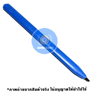 ปากกา [ *กระดานลบได้ ] ใช้ได้กับของร้านเราทุกรุ่น** ปากกาอะไหล่ สำหรับกระดานเขียนลบได้8.5นิ้ว,12นิ้ว