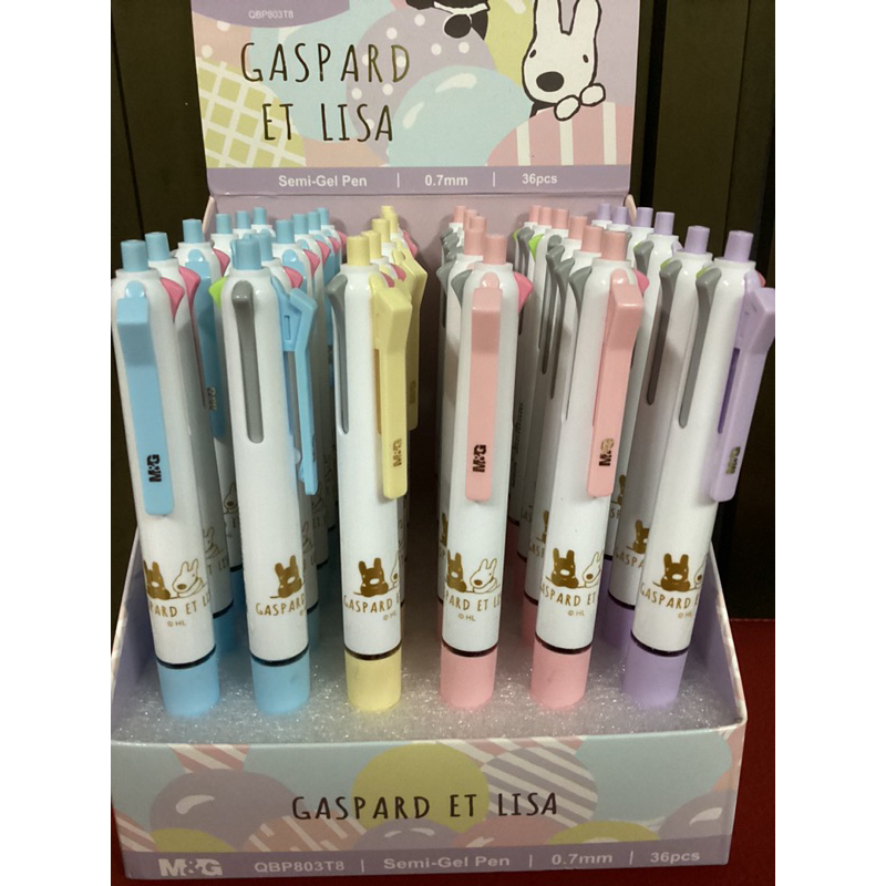 M&G QBP803T8 ปากกา Semi-Gel 4 สี 0.7 mm ลาย GASPARD ET LISA