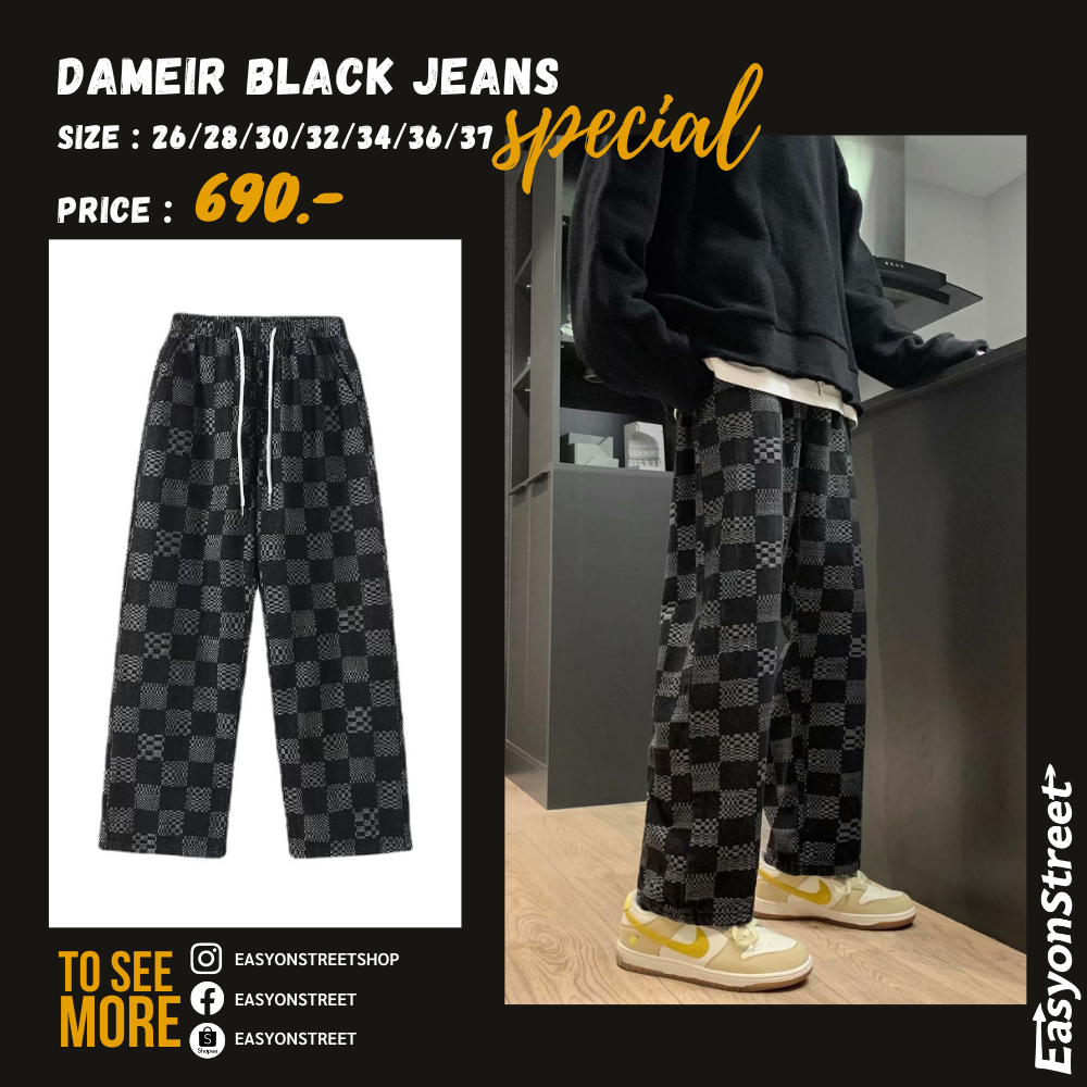กางเกงยีนส์ผู้ชาย รุ่น Dameir black ยีนส์ลายตาราง สไตล์Y2K Street fashion hiphop