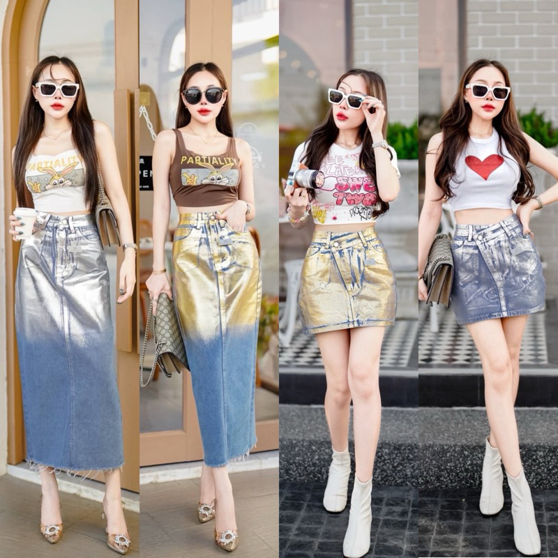 กระโปรงยีนส์ทรงเอตัวยาว สีฟอกเมทัลลิค สีสวยเงาวาวๆ สีทูโทน ผ่าหลัง ปังๆจึ้งๆ