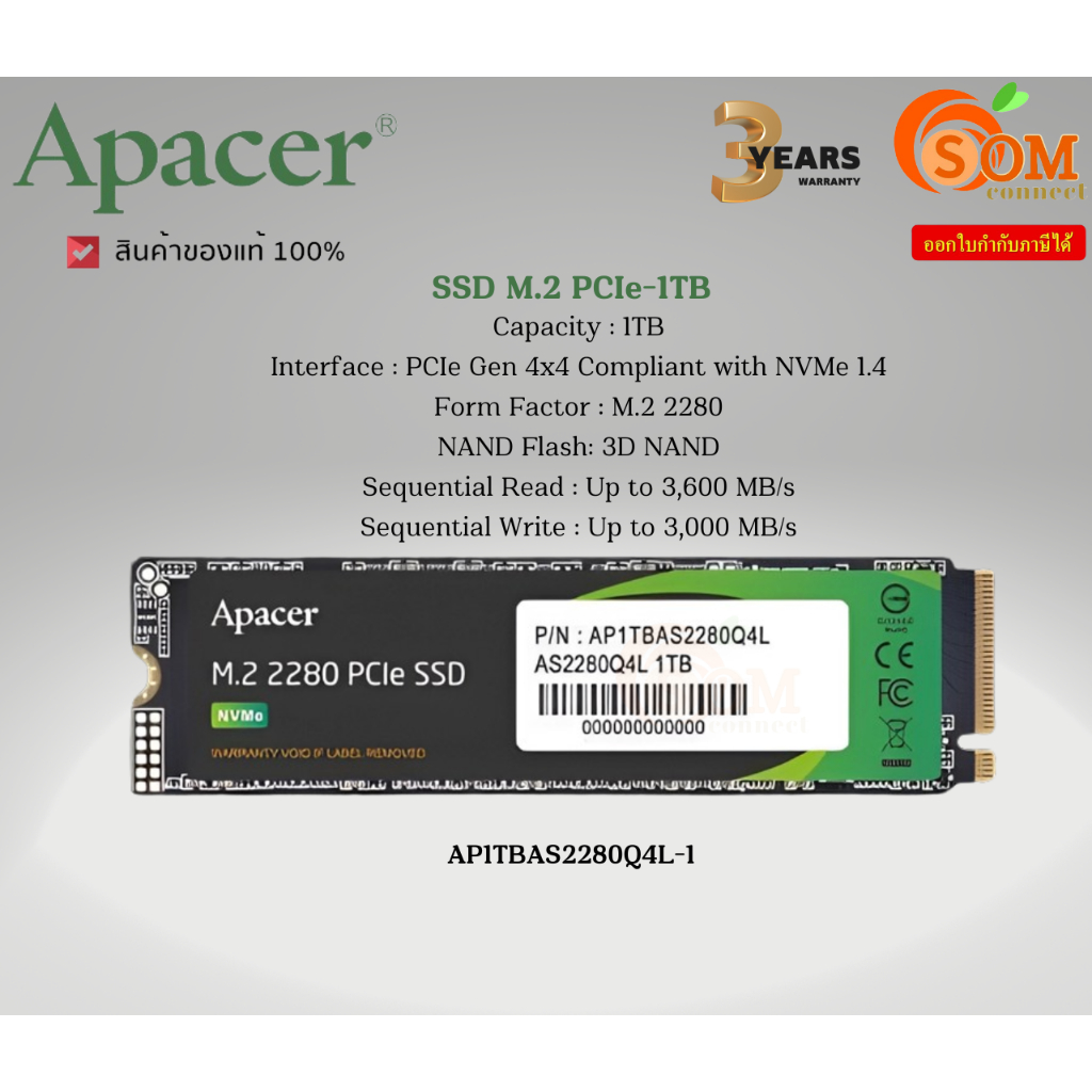 Apacer (1TB SSD) M.2 PCIe AS2280Q4L(ZC.A01ST.0BD) (AP1TBAS2280Q4L-1) Read : Up to 3,600 MB/s Write:U