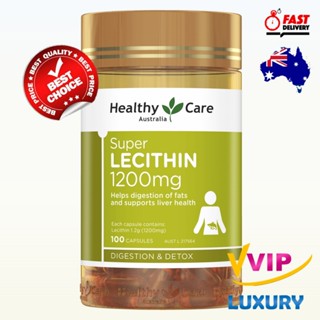 Healthy Care Super Lecithin 1200 mg 100 Capsules exp04/2028
