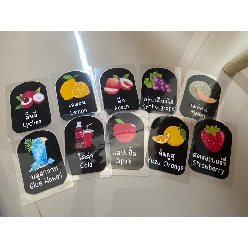 ป้ายเคลือบแข็ง ป้ายรสชาติ ป้ายไส้ขนม ส้ก๋วยเตี๋ยวลุยสวน ไส้ขนมปัง ไส้ทาโกะยากิ ไส้วาฟเฟิล เคลือบแข็ง ขนาด 11x8 cm