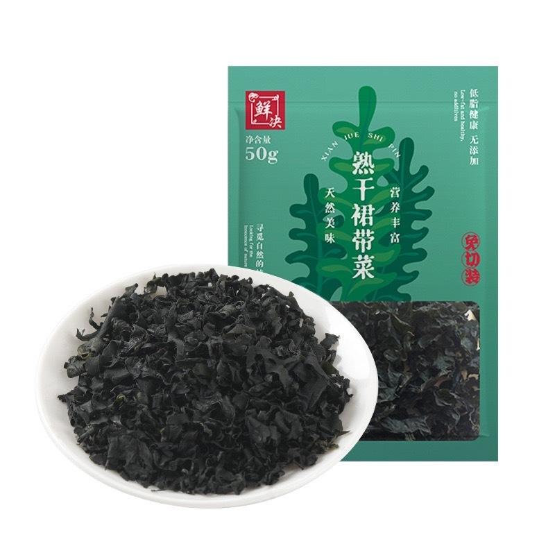 สาหร่ายวากาเมะอบแห้ง 40/50g Wakame (미역) ใช้ทำเมนู ซุปสาหร่าย ซุปมิโซะ ยำสาหร่ายเกาหลี ซุปชาบู