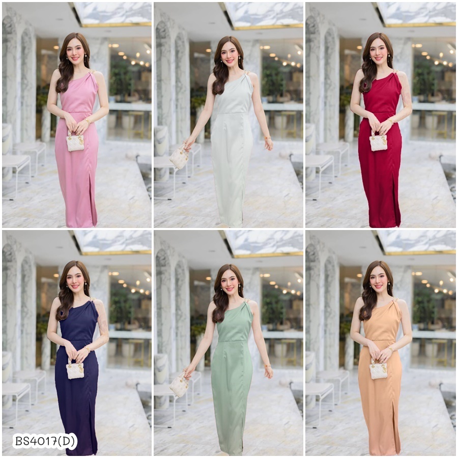 BS4017 เดรสยาวออกงาน เพื่อนเจ้าสาว ผ้าซาร่าเนื้อเงา ไหล่แต่งโซ่
